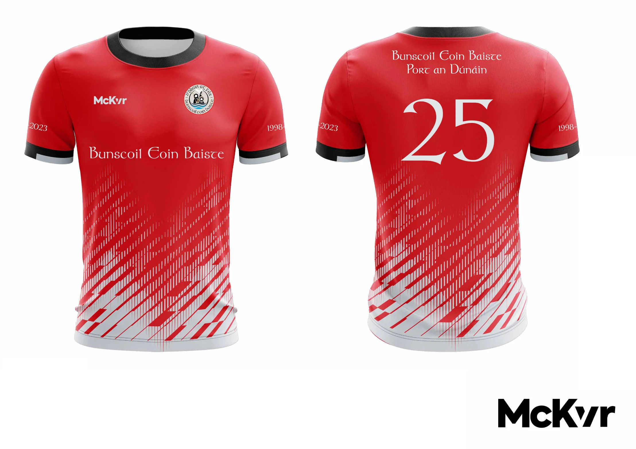 Bunscoil Eoin Baiste McKvr Jersey