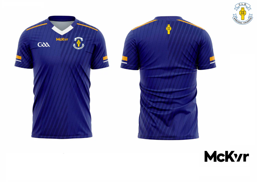 Errigal Ciaran McKvr Training Jersey - Blue - GAA