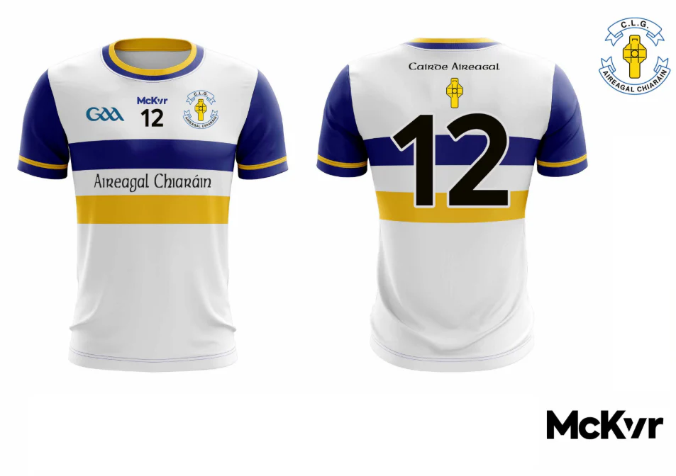 Errigal Ciaran McKvr Match Jersey - GAA