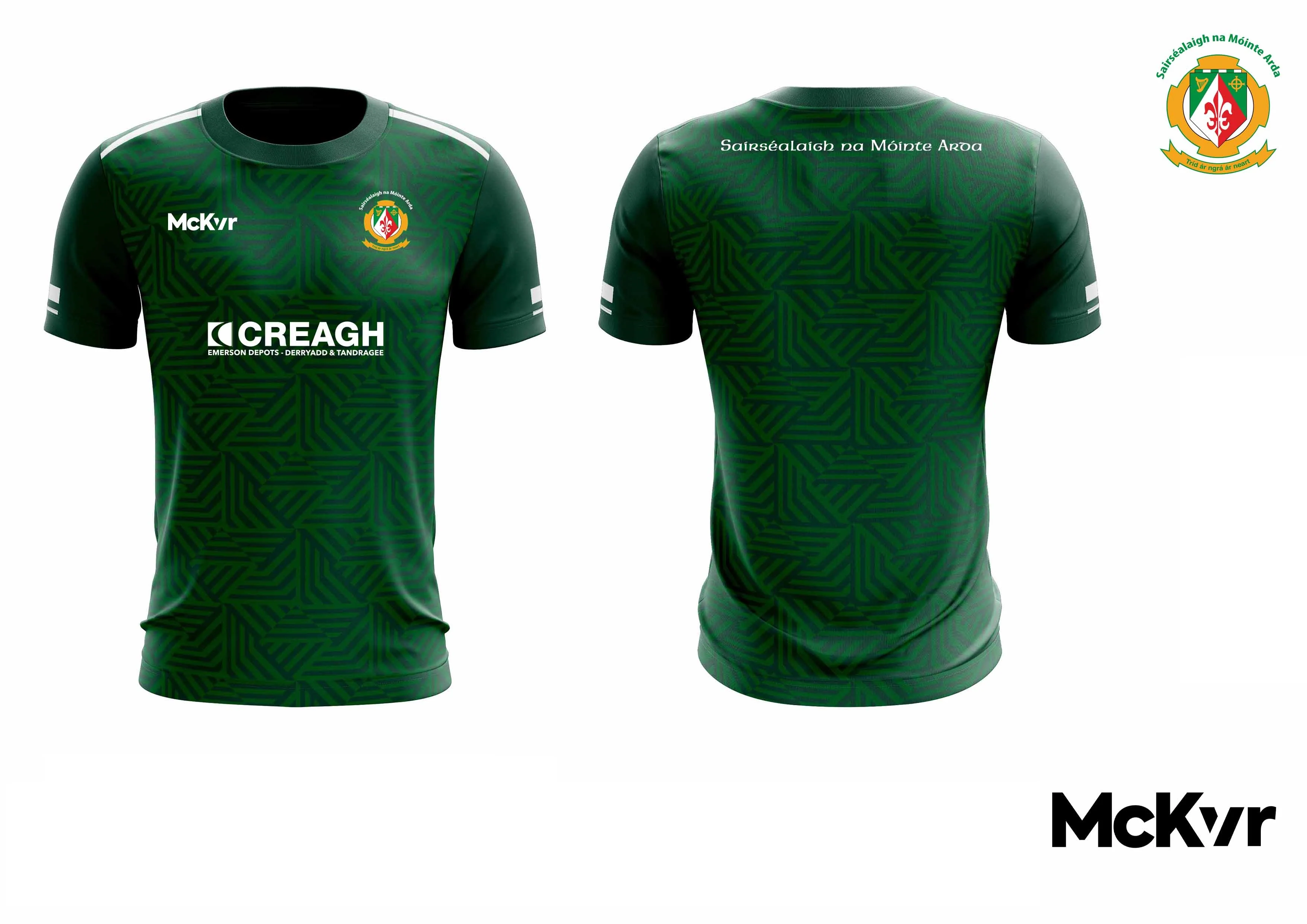Highmoss Sarsfields McKvr Training Jersey